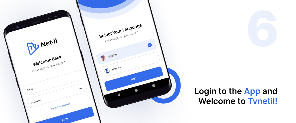 App screen preview 6