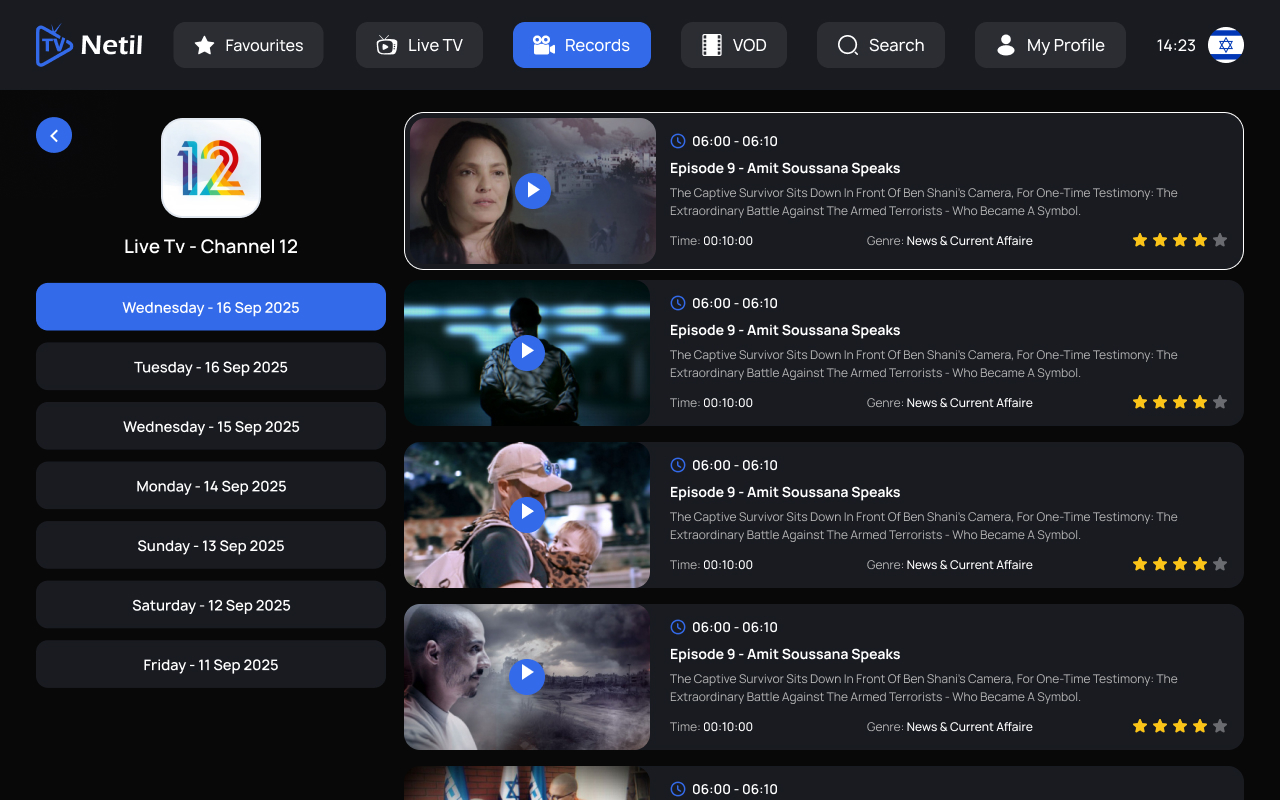 App screen preview 4