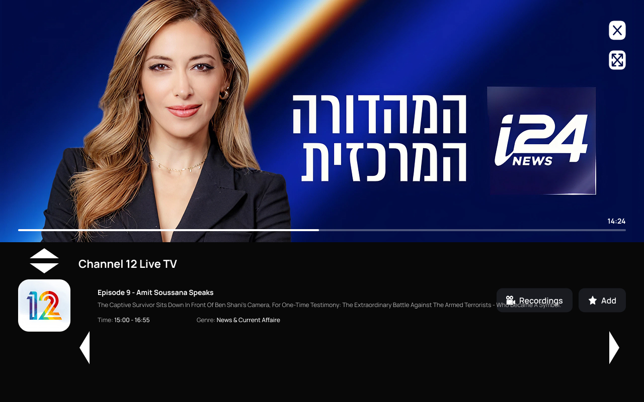 App screen preview 4