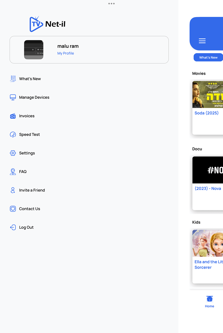 App screen preview 1